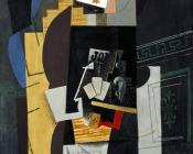 巴勃罗 毕加索 : 玩纸牌的人